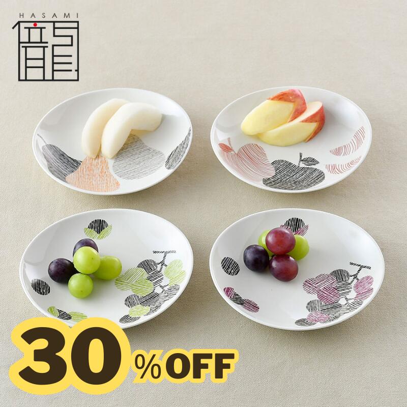 【 ペンタッチ だ円皿】 波佐見焼 プレート 和食器 おしゃれ ギフト プレゼント プレート だ円 楕円 器 結婚式の引出物やギフト 食器 内祝い はさみやき 北欧　いちりゅう