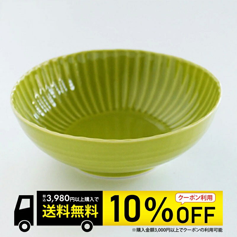 【 6/4〜6/11 10％OFFクーポン配布 訳あり しのぎ 小鉢 若草 】OUTLET！ 陶器市 波佐見焼 一龍陶苑 グリーン 小鉢 ボール 若草釉 いちりゅう 結婚式の引出物やギフト！食器 おしゃれ 内祝い はさみやき 北欧 有田焼