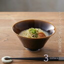 【 イケメン丼 】波佐見焼 どんぶり 和食器 どんぶり 丼ぶり 汁わん 和食器 お椀 レンジ対応 食洗機対応 味噌汁碗 スープボール お椀 大きめ ミニ丼 日本...