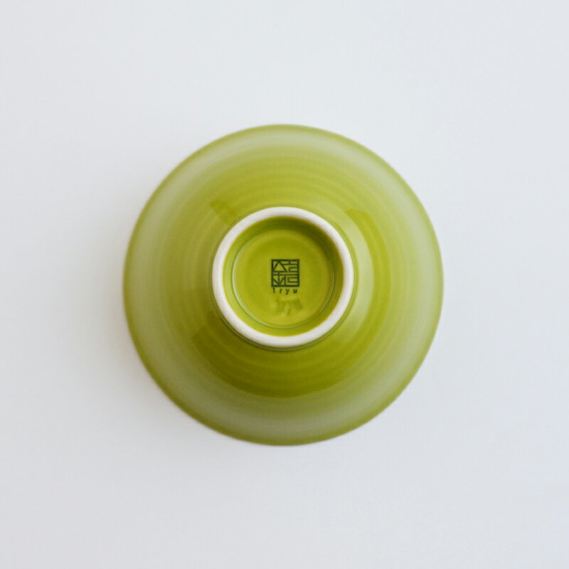 【波佐見焼】【しのぎ】【shinogi】【茶碗】【若草釉】(大)