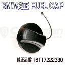 BMW純正フューエルキャップ 1611 7222 330 (core OBJ Fuel Cap Cover BMW MINI)