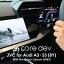 CO-DEV2-VA01 core dev TVC for Audi CodeTech CAM MMIʥӥܼ֢