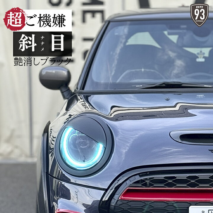 ヘッドライトカバー ブラックヘッドテールライトランプカバートリムフィットトヨタハイラックスリボM70 M80 TRD 15-17 Black Head Tail Light Lamp Cover Trim Fits Toyota Hilux Revo M70 M80 TRD 15-17