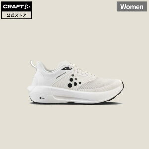【公式】CRAFT Nordlite Ultra 2 ( Ash White ) Road To Trail / クラフト ノードライトウルトラ2 ウィメンズ ロード トレイル 長距離トレイル 長距離ランニング 対応 モデル Cr foam 1915201-895000