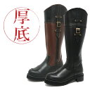 ピーコック厚底 ロングブーツ 本革バイクブーツ◇平日11:30までのご注文で即日出荷【到着後レビューでサイズ交換1回無料】ワイルドウィング【メーカー公式】操作性...
