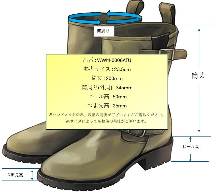 厚底イーグル エンジニア ミドル バイクブーツ◇平日11:30までのご注文で即日出荷【到着後レビューでサイズ交換1回無料】ワイルドウィング【メーカー公式】初心者にもお勧め シフトチェンジがしやすい 操作性抜群アフターサポートも安心