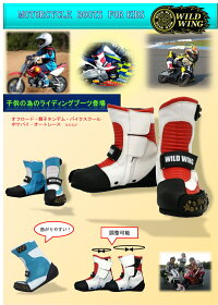 キッズカタログWEB