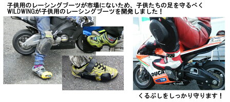 キッズカタログWEB2