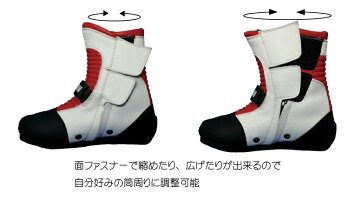 JR-01ディテール3