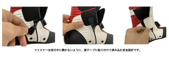 JR-01ディテール5