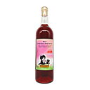 シャン・クレール カベルネ・ソーヴィニヨン ロゼ 2022 (ロゼ) 720ml