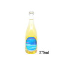 ドメーヌミカヅキ Cuvée M 青海波 2022(シードル・白泡)375ml