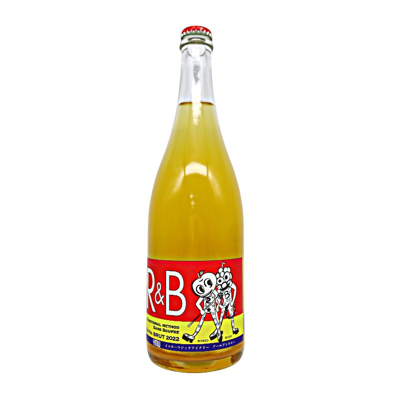 イエローマジックワイナリー R&B 2023（白泡）750ml