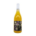 KAZU WINE カタラン・ドン・キホーテ 2022(白)750ml