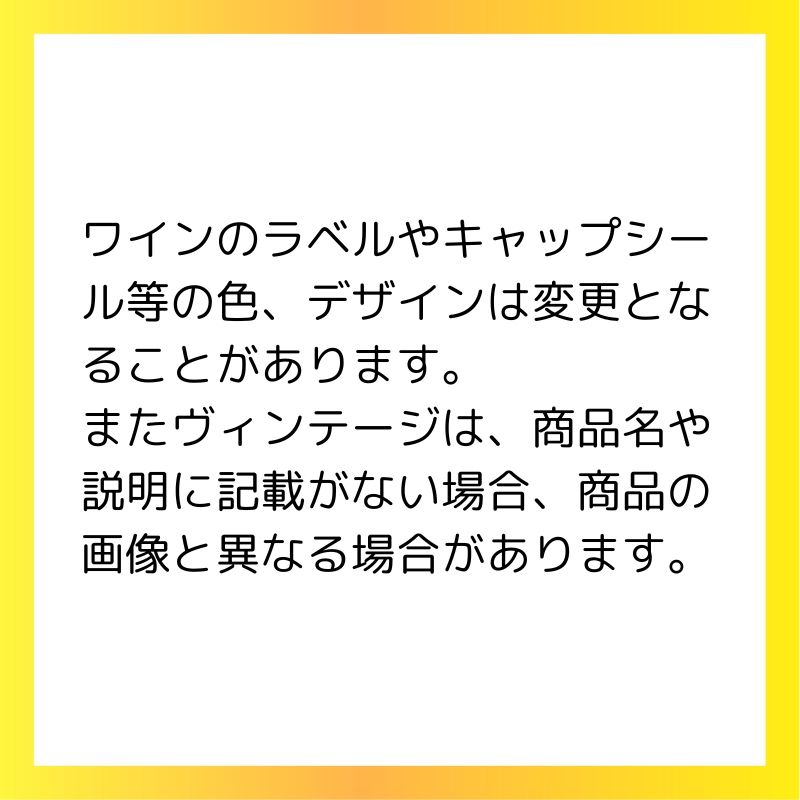 神戸蒸溜所 NEWPOT 200ml