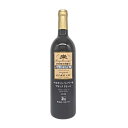 酒井ワイナリー マスカットベーリーAブラッククイーン 2021(赤)750ml