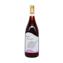 モリウミアス ファーム&ワイナリー Hana Goyomi 花暦 2023(ロゼ)750ml
