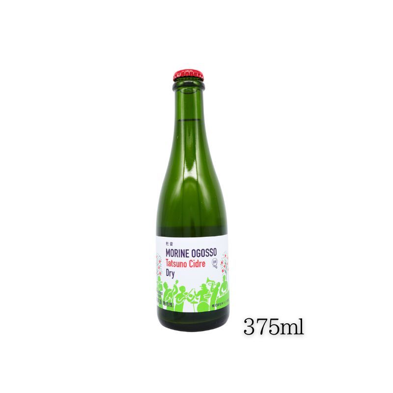 キリノカ 杜音 おごっ