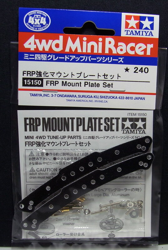 ߥ˻Ͷ FRPޥȥץ졼ȥåȡڥߥ ߥ˻Ͷѥѡ GP.150 ITEM15150