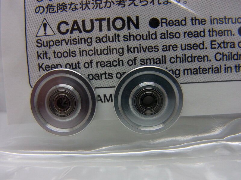 �ߥ˻Ͷ� 13mm�����륢��ߥ٥���󥰥����顼�ڥ��ߥ� �ߥ˻Ͷ��ѥѡ��� GP.437 ITEM15437��