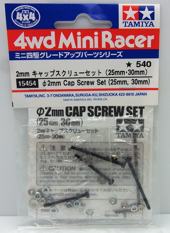 2mm LbvXN[Zbg i25mmE30mmjy^~ ~jlpp[c GP.454 ITEM15454z