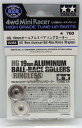 HG 19mmオールアルミベアリングローラー【タミヤ ミニ四駆用パーツ GP.464 ITEM15464】