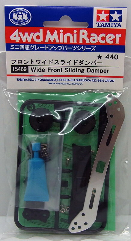 ߥ˻Ͷ եȥ磻ɥ饤ɥѡڥߥ ߥ˻Ͷѥѡ GP.469 ITEM15469