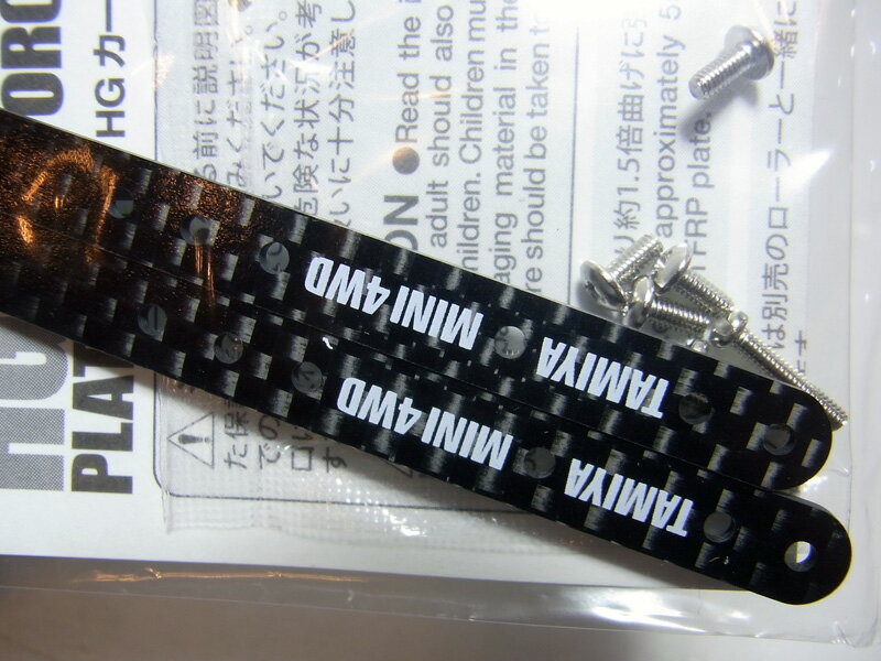 �ߥ˻Ͷ� HG �����ܥ�ޥ���䶯�ץ졼�ȡ�1.5mm�ˡڥ��ߥ� �ߥ˻Ͷ��ѥѡ��� GP.495 ITEM15495��