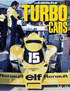 NO19. TURBO CARS 1977-83 Joe HONDA Racing Pictorial Series by HIRO NO19【MFH BOOK】