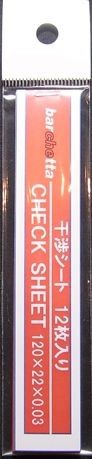 樂天商城 - 干渉シート シートサイズ(約):120×22×0.03　　10枚