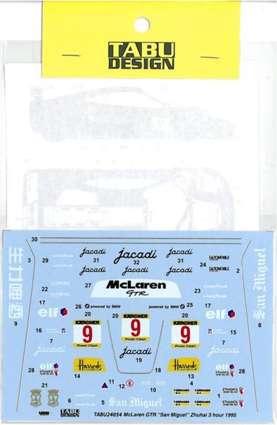 1/24 McLaren F1-GTR 