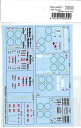 1/64 Ferrari option decal set