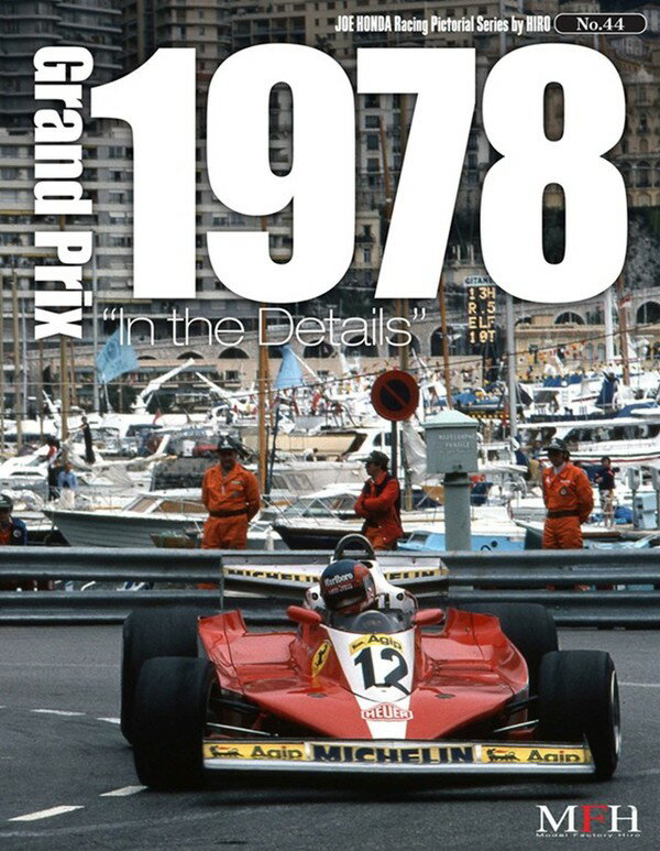 BooK44 : Grand Prix 1978 In the Details