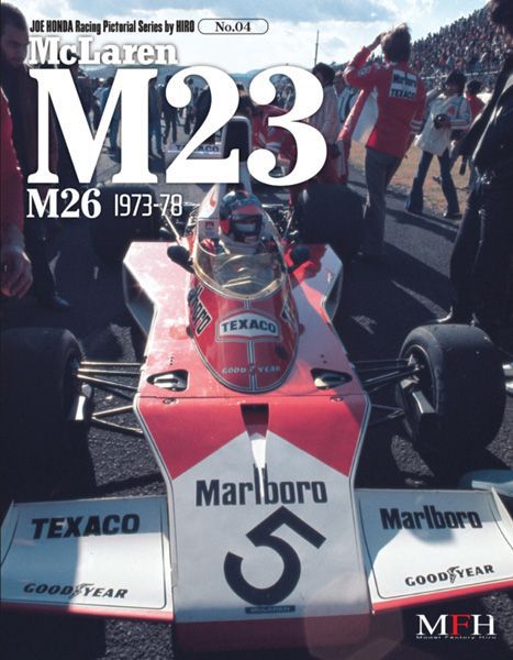 McLaren M23 M26 1973-78 全80ページ　参考資料集　NO4【MFH BOOK】