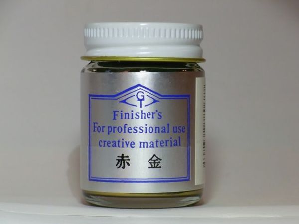赤金【フィニッシャーズカラー Finisher's プラモデル 模型 ホビー 塗料 塗装 ペイント DIY】