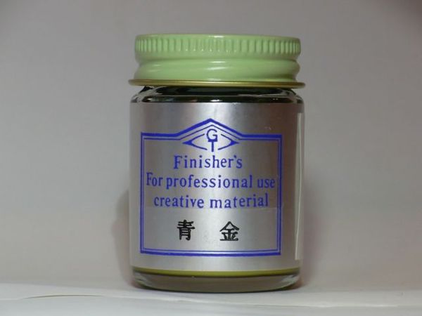 青金