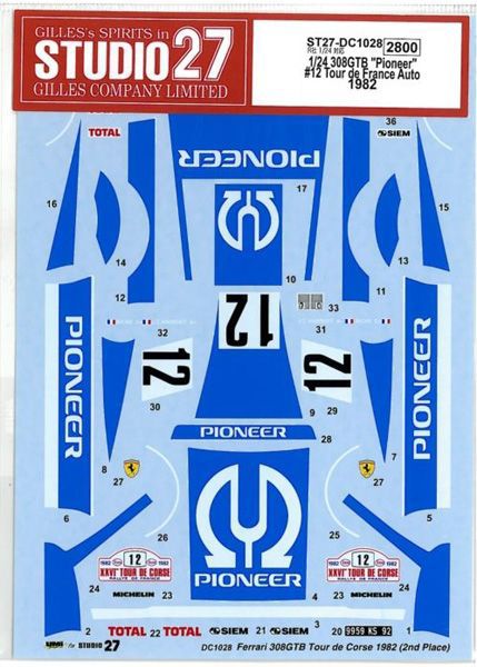 1/24 308GTB Pioneer 12 Tour France Auto1982 (Revell社対応）
