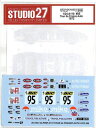 1/24 A110 #95 Tour de France Auto1972 (T社1/24対応)(3)