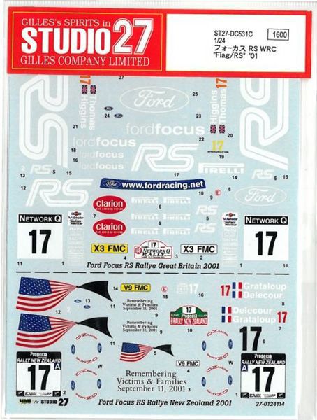 1/24 FOCUS WRC"FLAG/RS"ニュージーランド/グレートブリテン'01