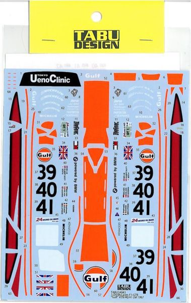 1/24 McLaren F1-GTR Parabolica #27 FIA-GT 1997(F1/24б