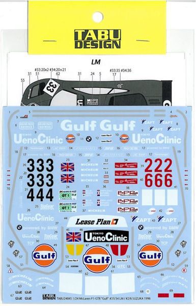 1/24 McLaren F1-GTR 