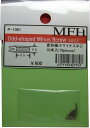 Odd-shaped Minus Screw 0.8-5.5 変形極小マイナスネジ10本入り