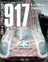 PORSCHE 917 Le mans 1969-71 PART-3 JOE HONDA Sportscar Spectacles NO3【MFH BOOK】