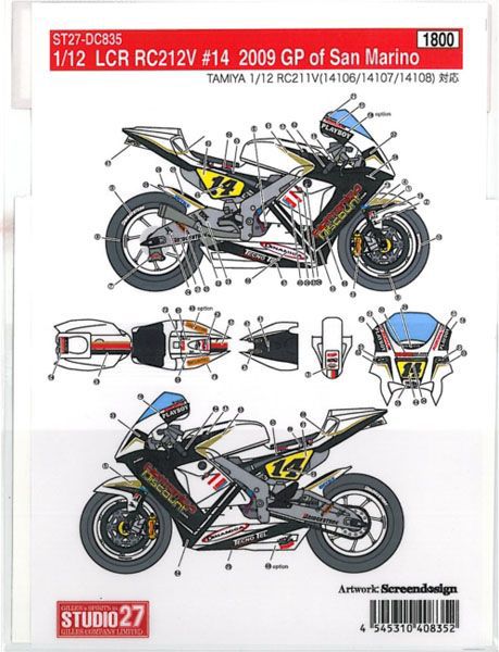 RC212V LCR #14 GP of San Marino 2009 (T�ҡ�1/12��RC211V�б���
