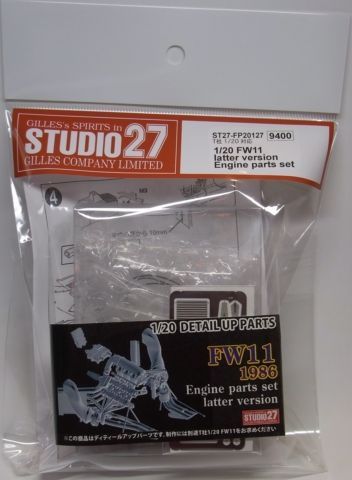 FW11 latter version Egine parts set (T社1/20対応)