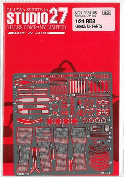 Rakuten - 1/24 RB8 GRADE UP PARTS(REVELl1/24対応）