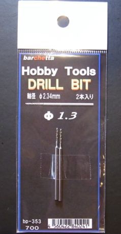 DRILL@BIT@ hn@@2{@@1.3@a2.34