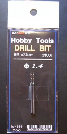 DRILL@BIT@ hn@@2{@@1.4@a2.34