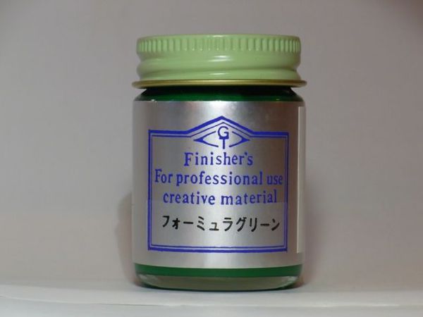 フォーミュラーグリーン【フィニッシャーズカラー Finisher's プラモデル 模型 ホビー 塗料 塗装 ペイント DIY】