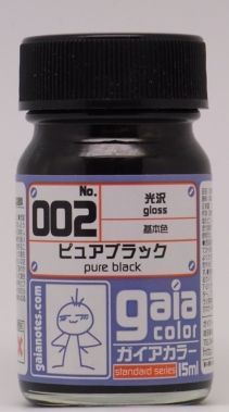樂天商城 - ピュアブラック 光沢 15ml【ガイアノーツ 3302 ガイアカラー 002】